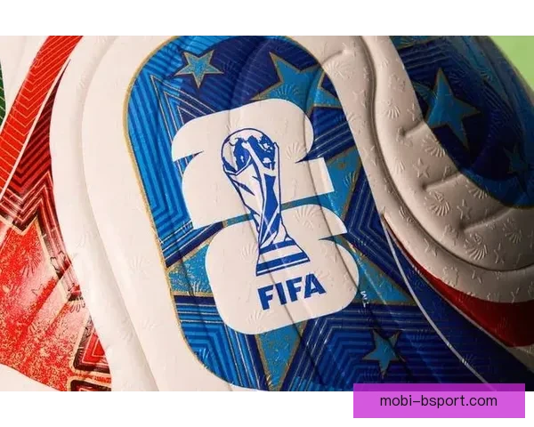 2026世界杯官方推出全新智能观赛体验引领足球新时代