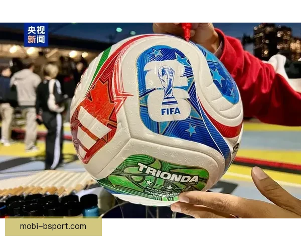 世界杯最新亮相：FIFA正式公布2026赛事官方3D吉祥物形象