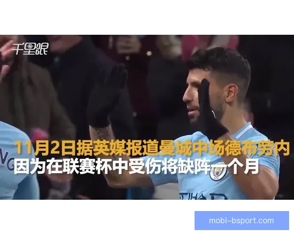 多特蒙德前锋阿莱非洲杯决赛受伤将缺阵四周