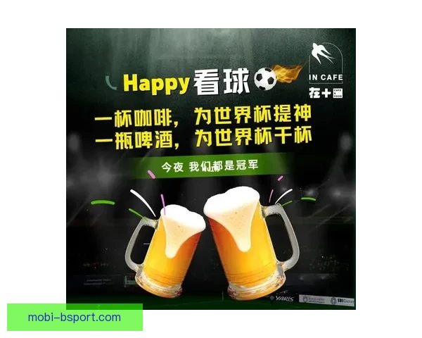 西甲联盟携手知名快消品牌推出世界杯主题限定套餐精彩亮相 西甲联盟携手知名快消品牌推出世界杯主题限定套餐精彩亮相