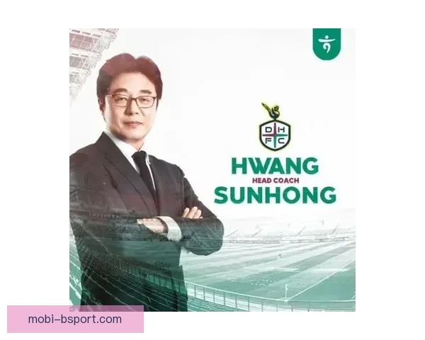 韩国足协官宣临时主帅黄善洪率队出战本月世界杯预选赛考验与机遇 韩国足协官宣临时主帅黄善洪率队出战本月世界杯预选赛考验与机遇